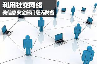 新利app官网下载截图1